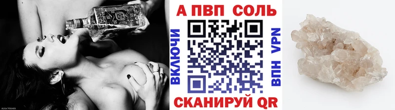 Магазин наркотиков Славянск-на-Кубани Cocaine  СОЛЬ  ГАШИШ  Псилоцибиновые грибы  Мефедрон  Канабис 