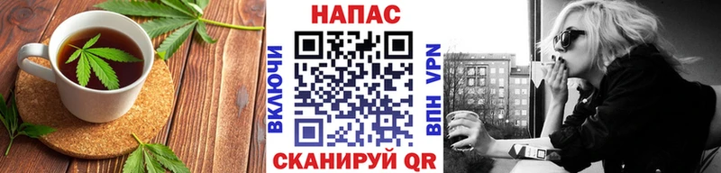 KRAKEN ссылка  Славянск-на-Кубани  Еда ТГК марихуана 