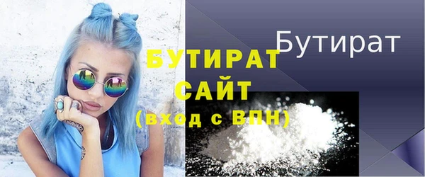 MDMA Верхнеуральск