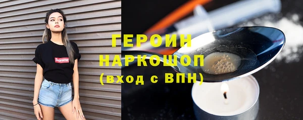 каннабис Верхний Тагил