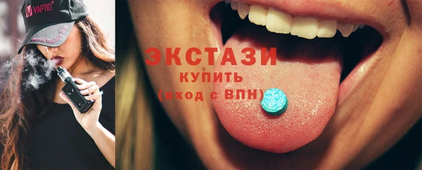 каннабис Верхний Тагил