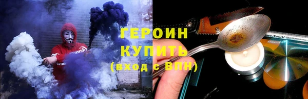 MDMA Верхнеуральск