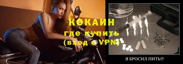 каннабис Верхний Тагил