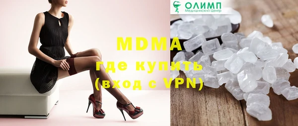 каннабис Верхний Тагил