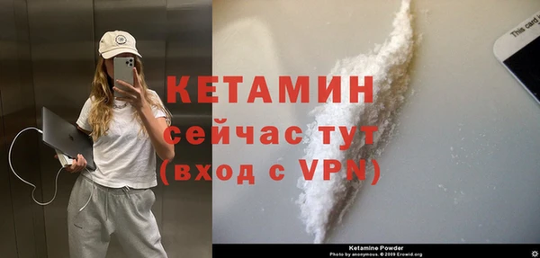 MDMA Верхнеуральск