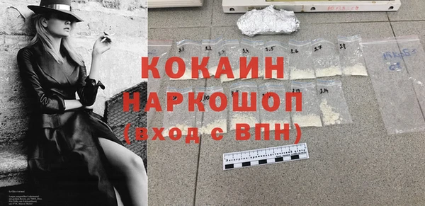 каннабис Верхний Тагил