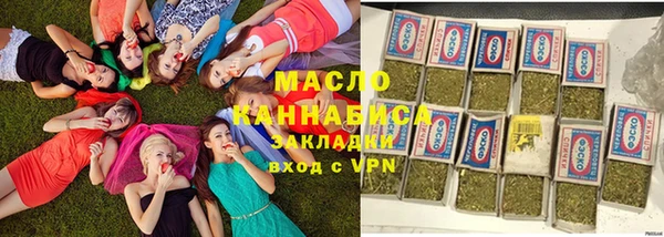 гашиш Володарск