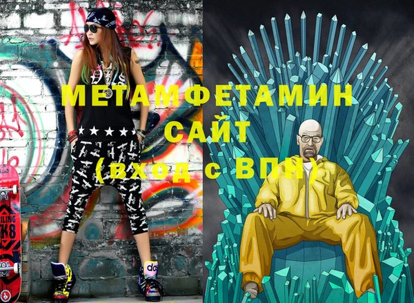 мдпв Волосово