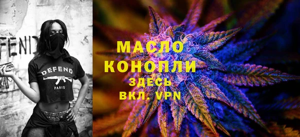 гашиш Володарск