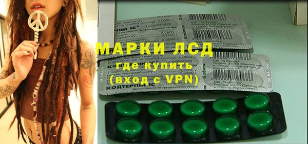 мдпв Волосово