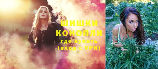 MDMA Верхнеуральск
