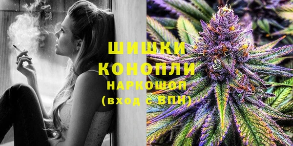 MDMA Верхнеуральск