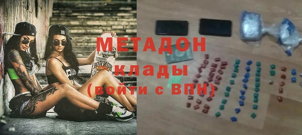 каннабис Верхний Тагил