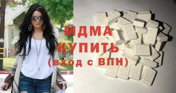 мдпв Волосово
