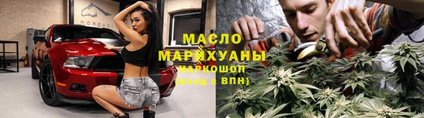гашиш Володарск