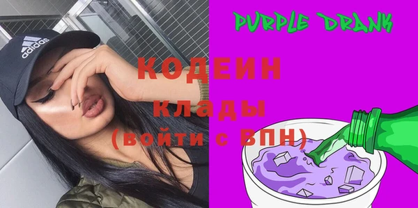 мдпв Волосово