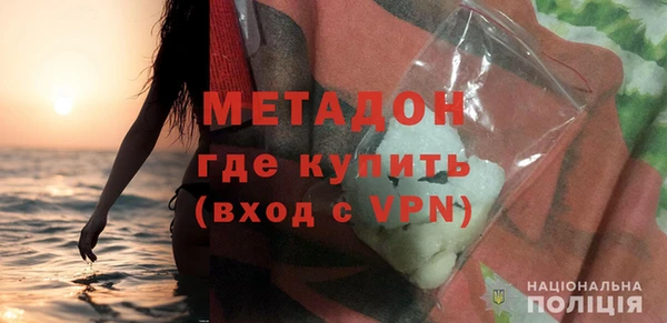 MDMA Верхнеуральск