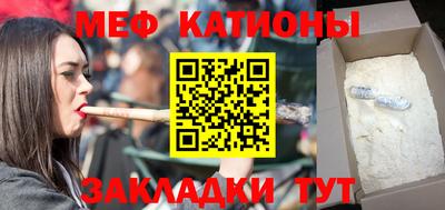 амф Партизанск