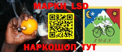 мет Первоуральск