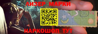 мет Первоуральск