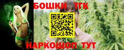 мет Первоуральск
