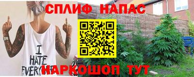 мет Первоуральск