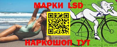 мет Первоуральск