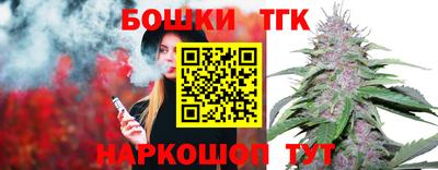 мет Первоуральск