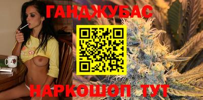 амф Партизанск