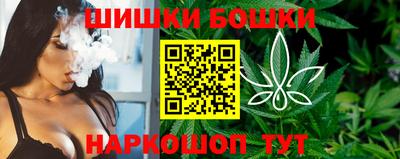 амф Партизанск