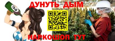 амф Партизанск