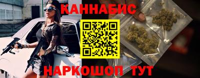 мяу мяу мука Пенза