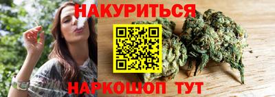 мет Первоуральск