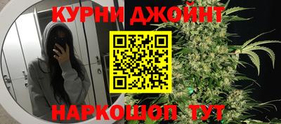 мет Первоуральск