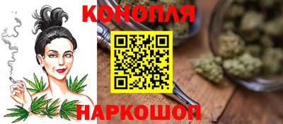 мяу мяу мука Пенза