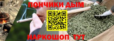 амф Партизанск