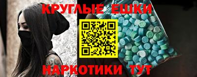 амф Партизанск