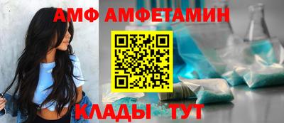 мет Первоуральск