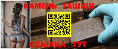 амф Партизанск
