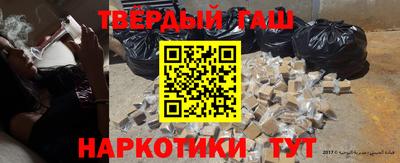 амф Партизанск