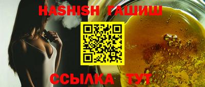 мяу мяу мука Пенза