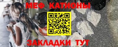 амф Партизанск