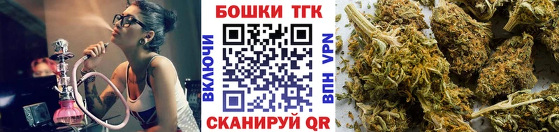 где найти   hydra зеркало  Шишки марихуана тримм  Славянск-на-Кубани 